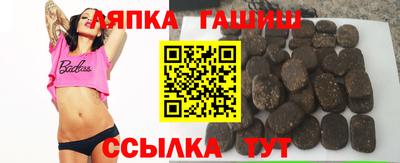 эйфоретик Будённовск