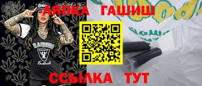 герыч Изобильный