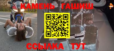 скорость mdpv Бугуруслан