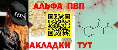 герыч Изобильный