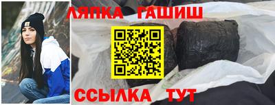 винт Ирбит