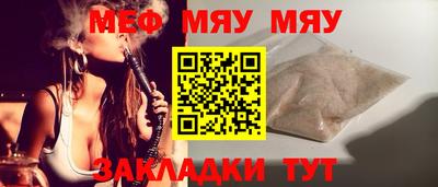 герыч Изобильный