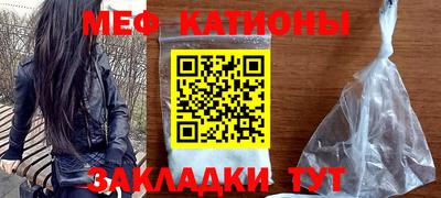 скорость mdpv Бугуруслан