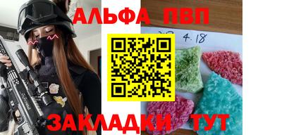 скорость mdpv Бугуруслан