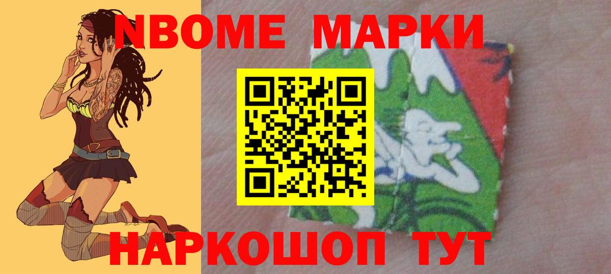 Лсд 25 экстази ecstasy  кракен маркетплейс  Усть-Лабинск  ЛСД экстази 