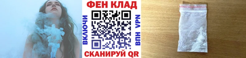 Метамфетамин мет  Усть-Лабинск 