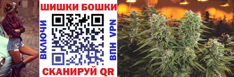 Каннабис Amnesia  Усть-Лабинск 